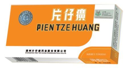 Pien Tze Huang Original