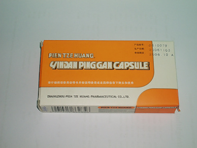 Yindan Ping Gan Capsules