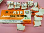 Pien Tze Huang