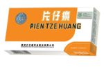 Pien Tze Huang Original